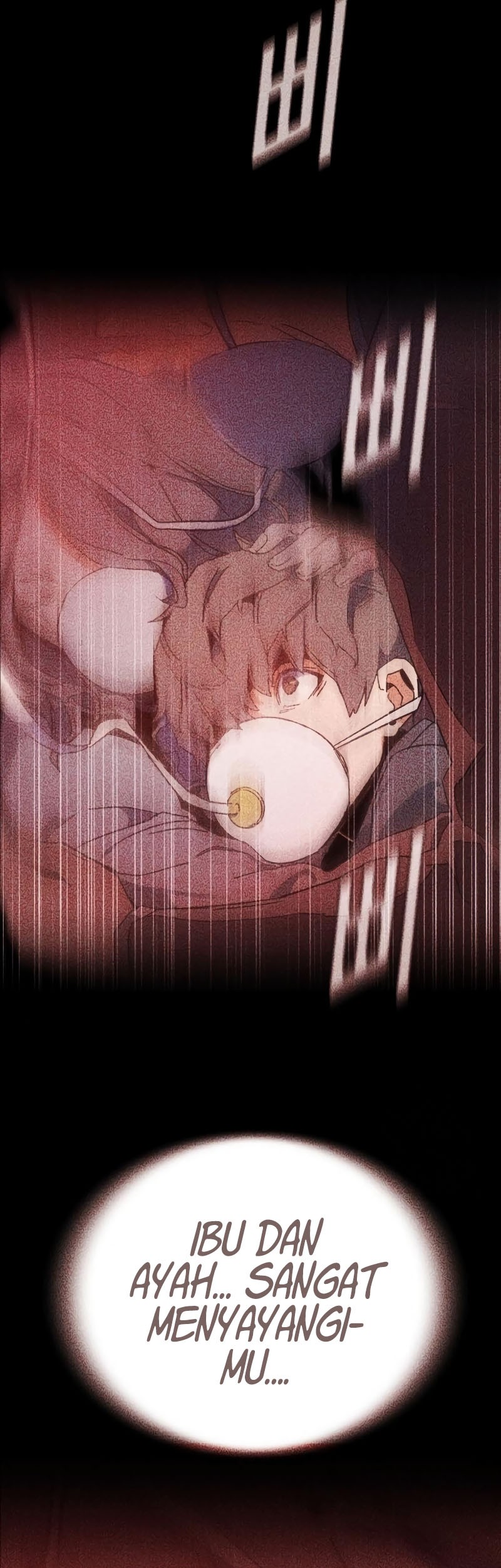 Mercenary Enrollment Chapter 161 Gambar 60