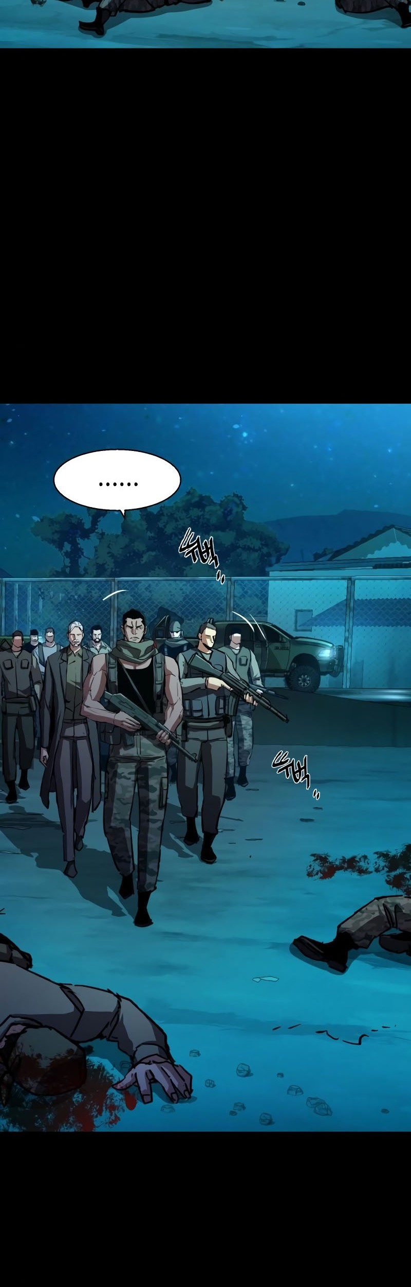 Mercenary Enrollment Chapter 161 Gambar 37