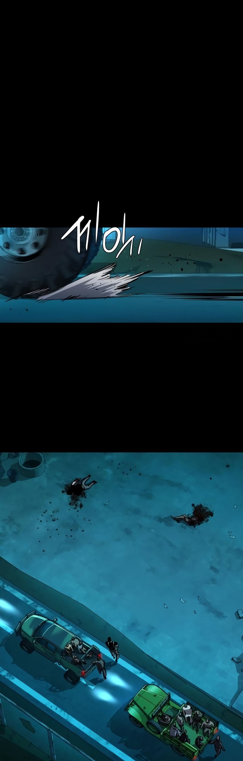 Mercenary Enrollment Chapter 161 Gambar 34