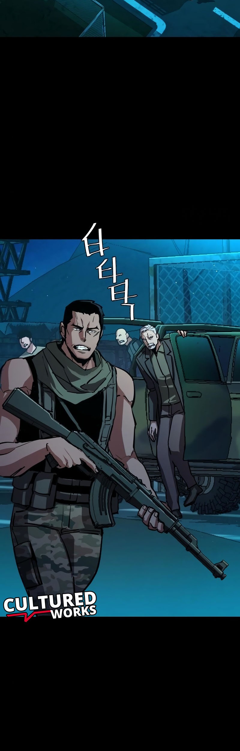 Mercenary Enrollment Chapter 161 Gambar 35