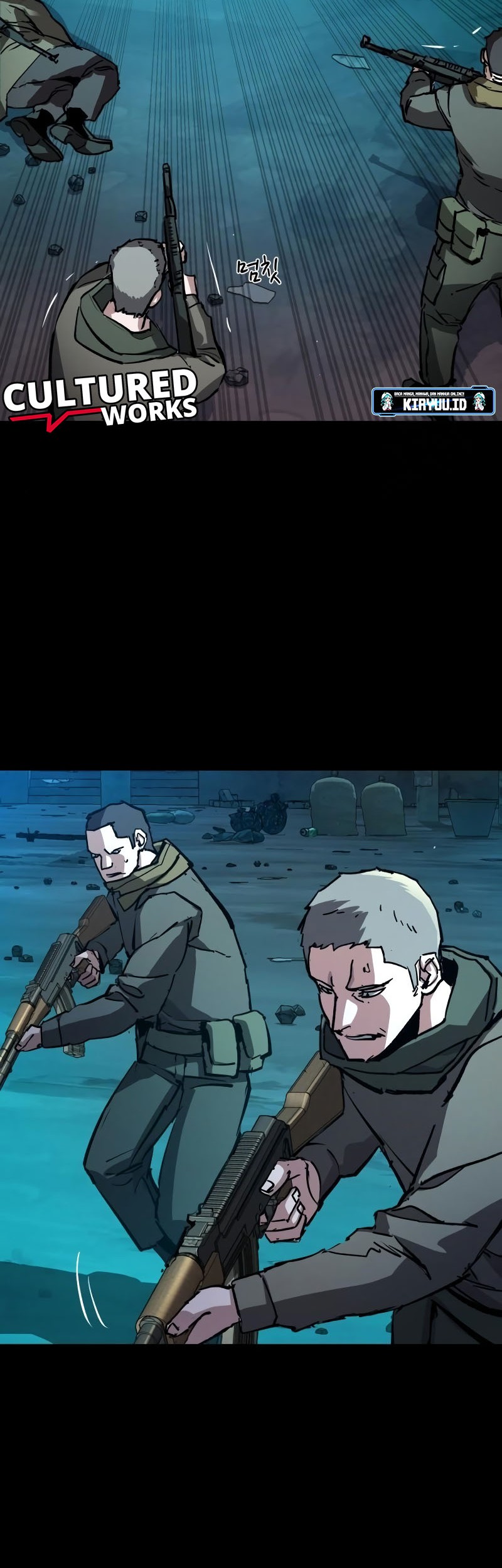 Mercenary Enrollment Chapter 161 Gambar 5