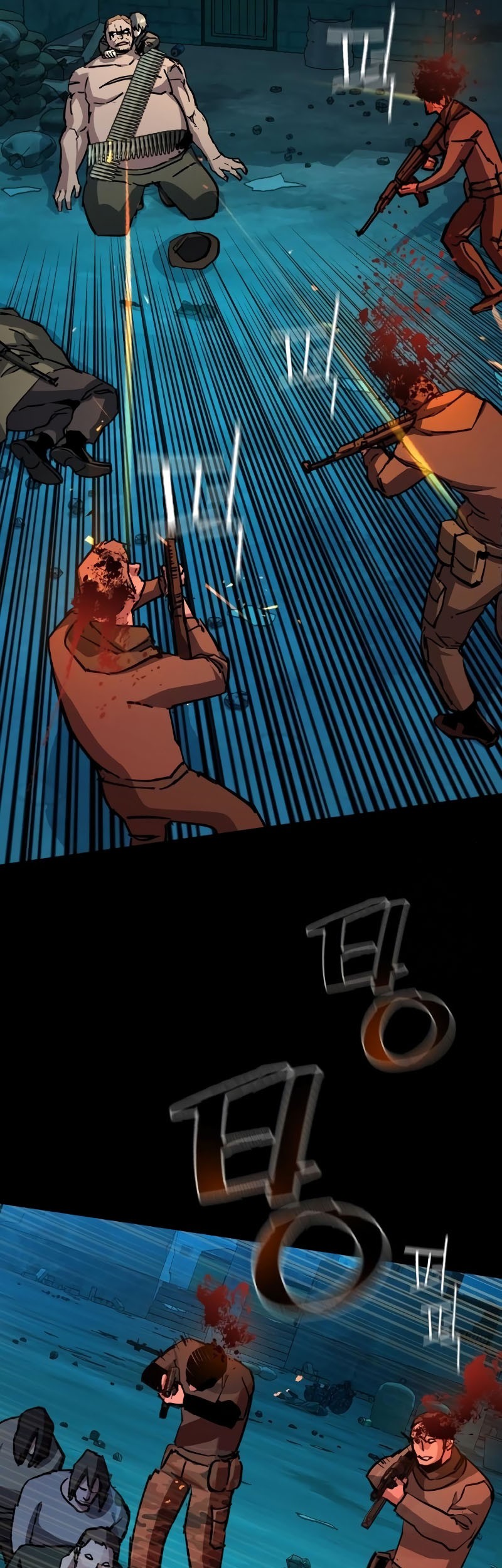 Mercenary Enrollment Chapter 161 Gambar 18