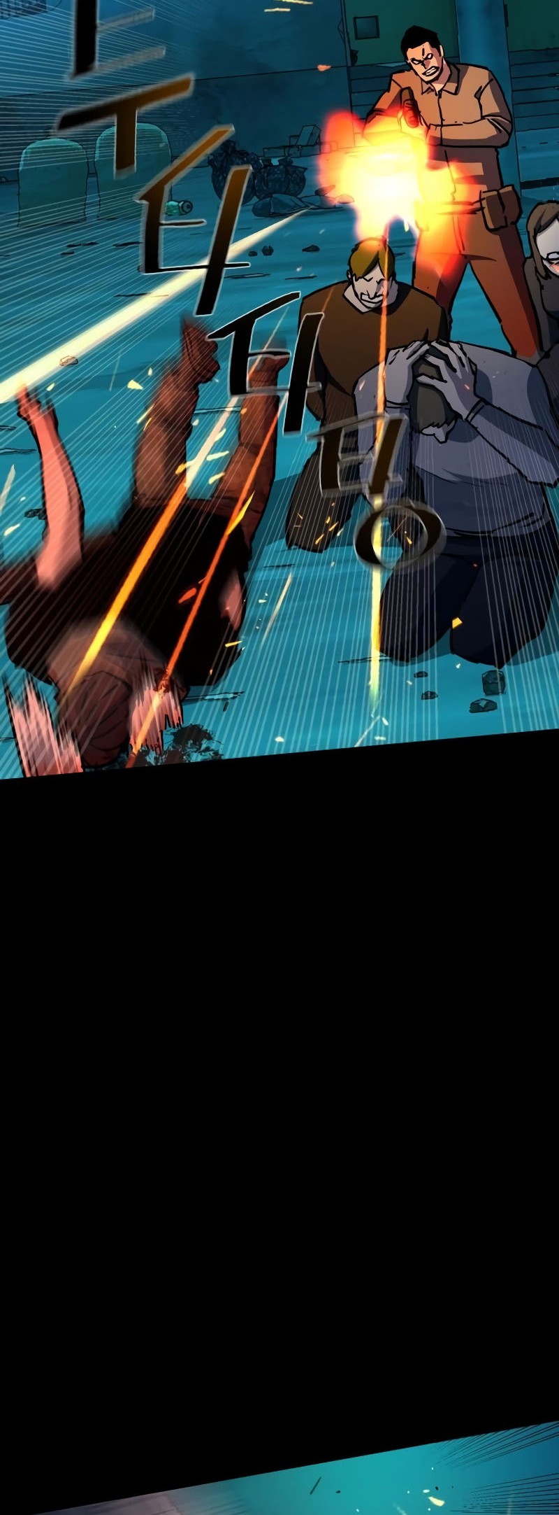 Mercenary Enrollment Chapter 161 Gambar 21