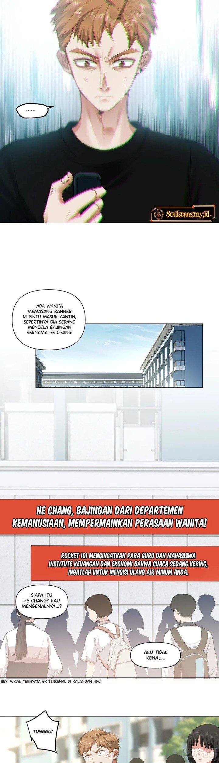 I Really Don’t Want to Be Reborn Chapter 159 Gambar 4