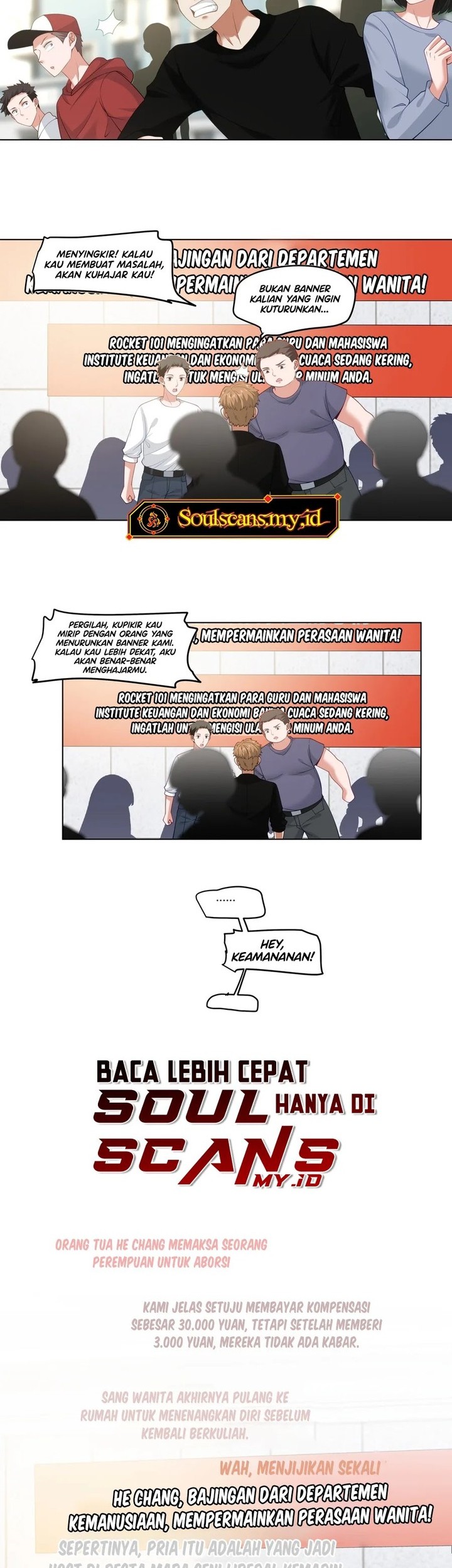 I Really Don’t Want to Be Reborn Chapter 159 Gambar 5