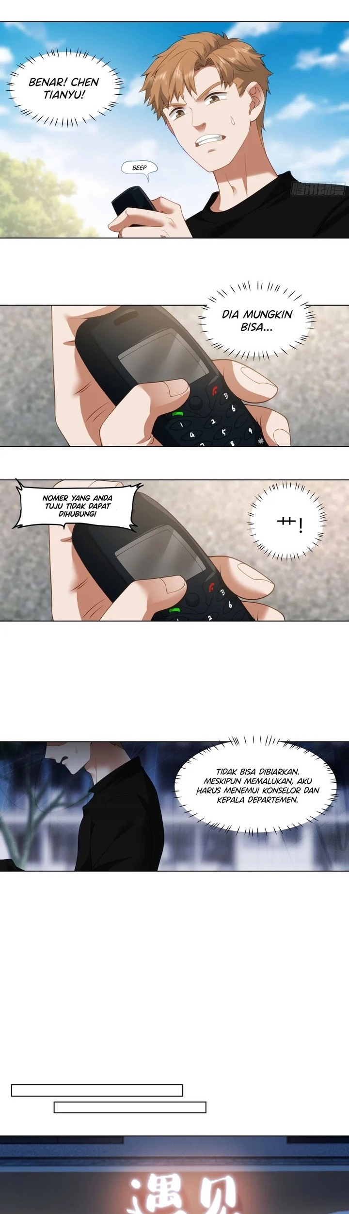 I Really Don’t Want to Be Reborn Chapter 159 Gambar 11