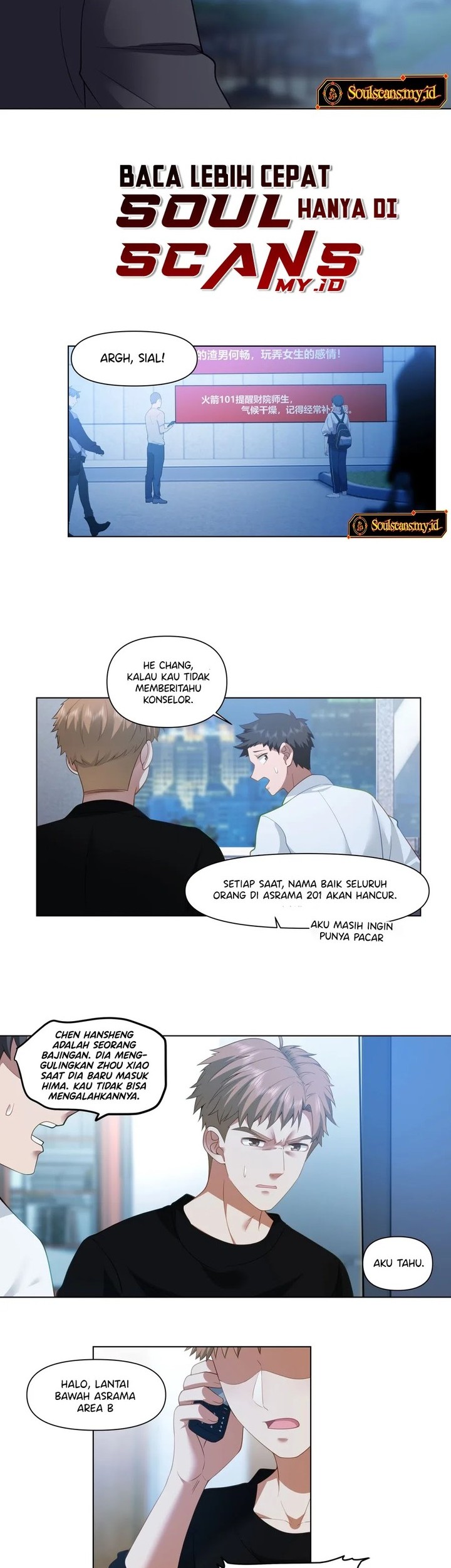 I Really Don’t Want to Be Reborn Chapter 159 Gambar 14