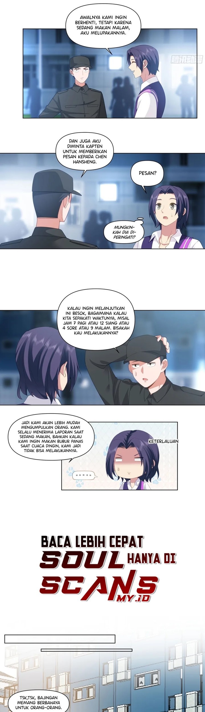 I Really Don’t Want to Be Reborn Chapter 159 Gambar 16