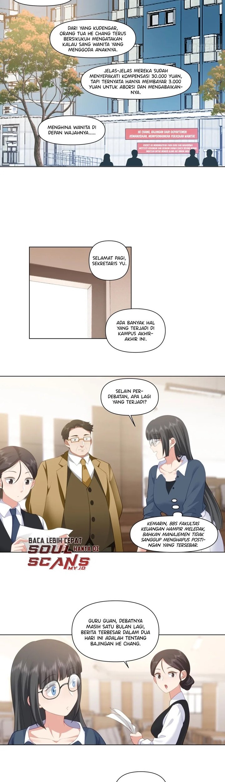 I Really Don’t Want to Be Reborn Chapter 159 Gambar 17