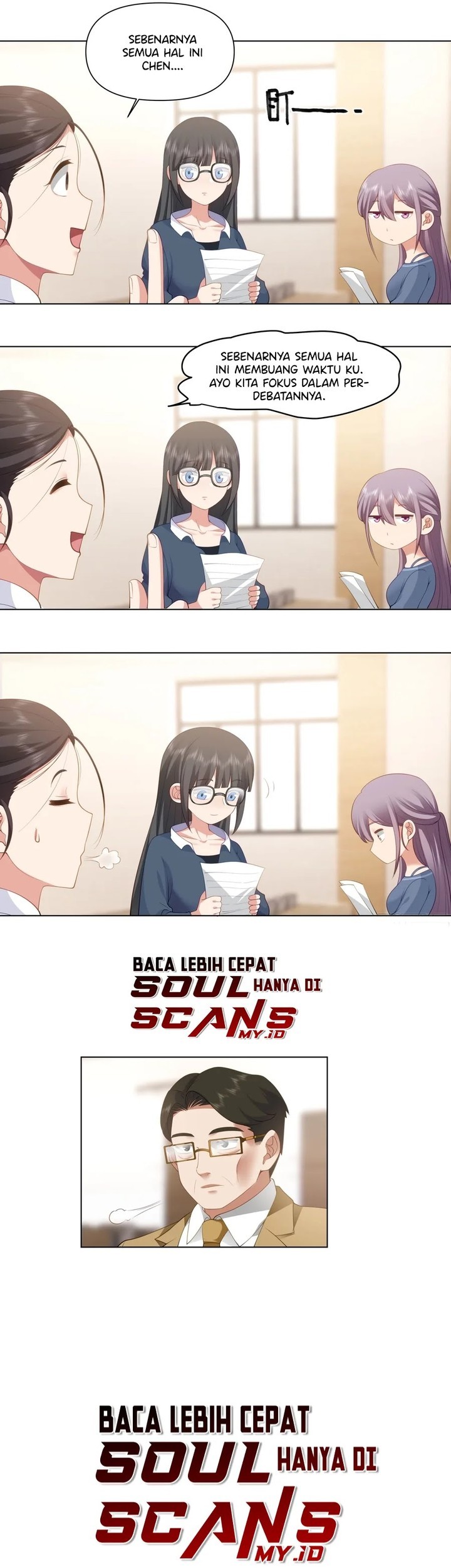 I Really Don’t Want to Be Reborn Chapter 159 Gambar 19