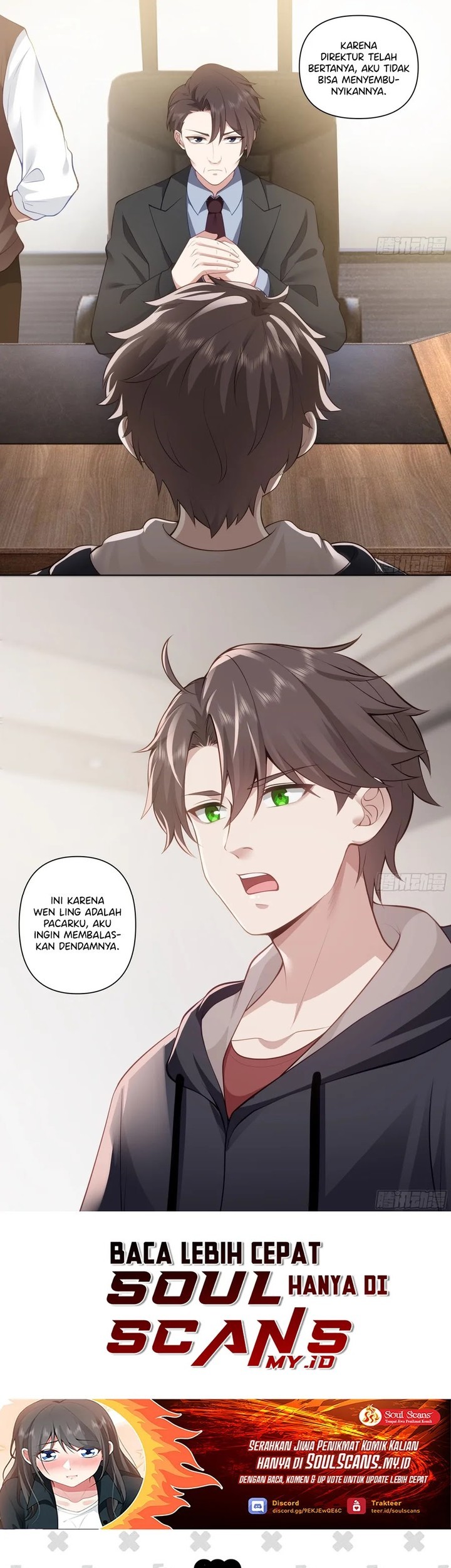 I Really Don’t Want to Be Reborn Chapter 159 Gambar 22