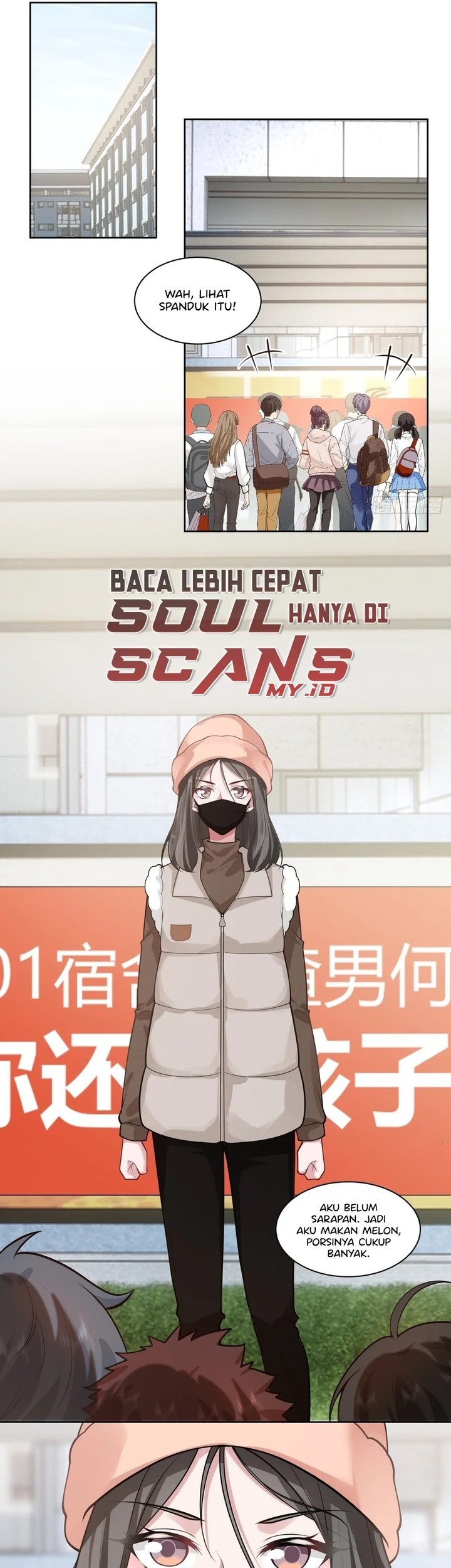 I Really Don’t Want to Be Reborn Chapter 158 Gambar 6