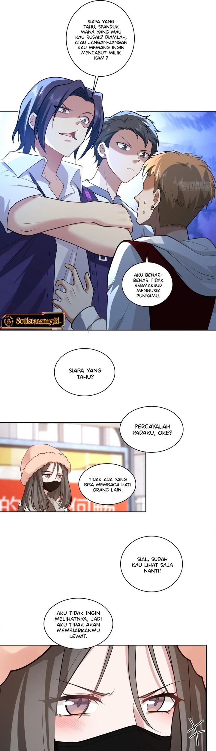 I Really Don’t Want to Be Reborn Chapter 158 Gambar 15