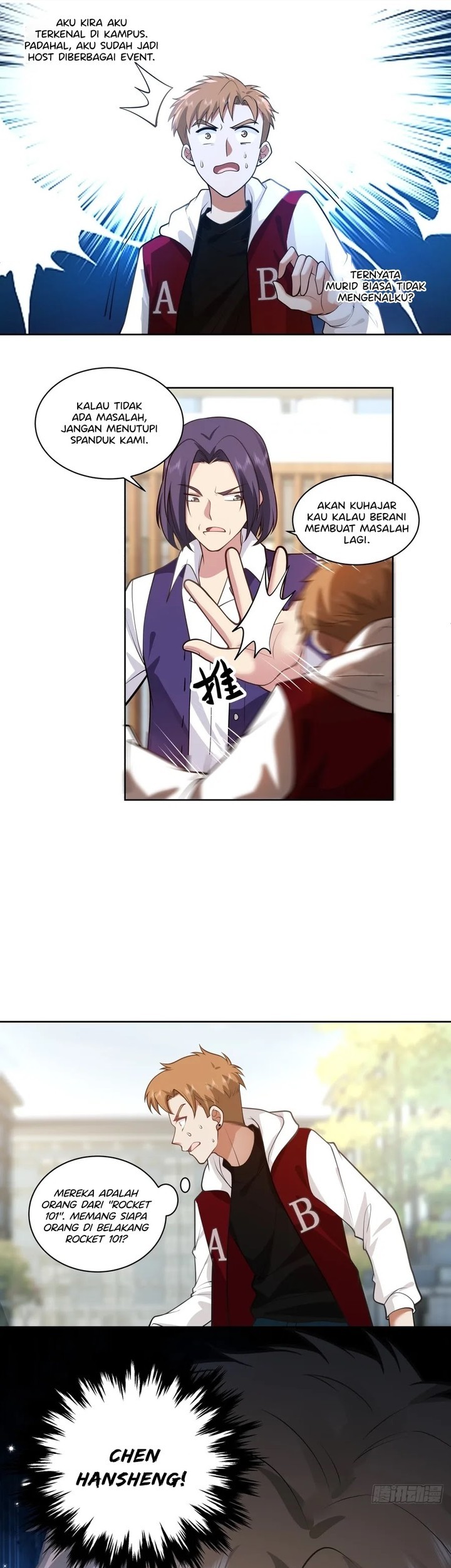 I Really Don’t Want to Be Reborn Chapter 158 Gambar 18