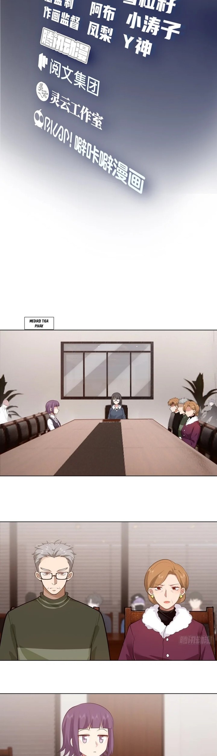 Manhua I Really Don’t Want to Be Reborn Chapter 161 gambar nomor 2