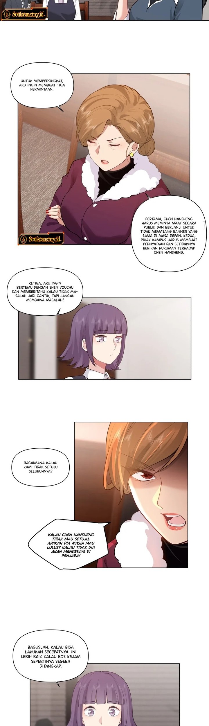 I Really Don’t Want to Be Reborn Chapter 161 Gambar 5