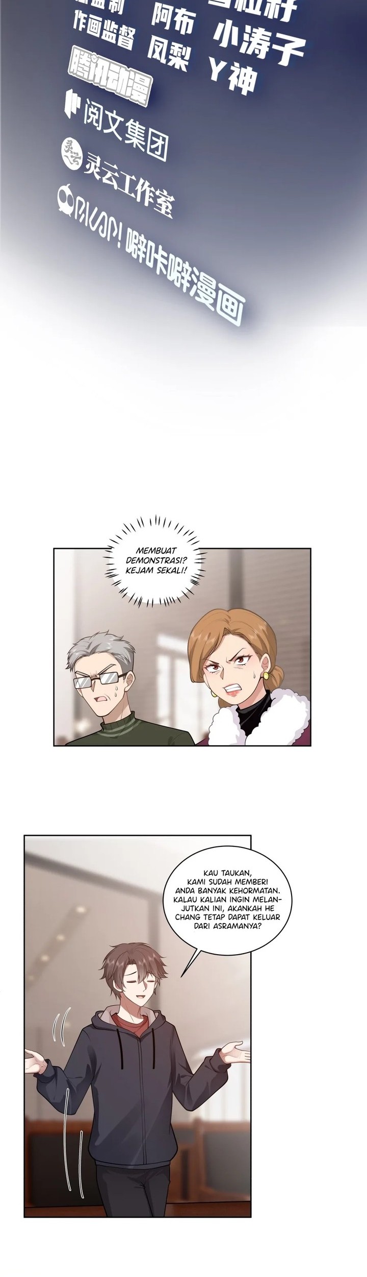 Manhua I Really Don’t Want to Be Reborn Chapter 162 gambar nomor 2