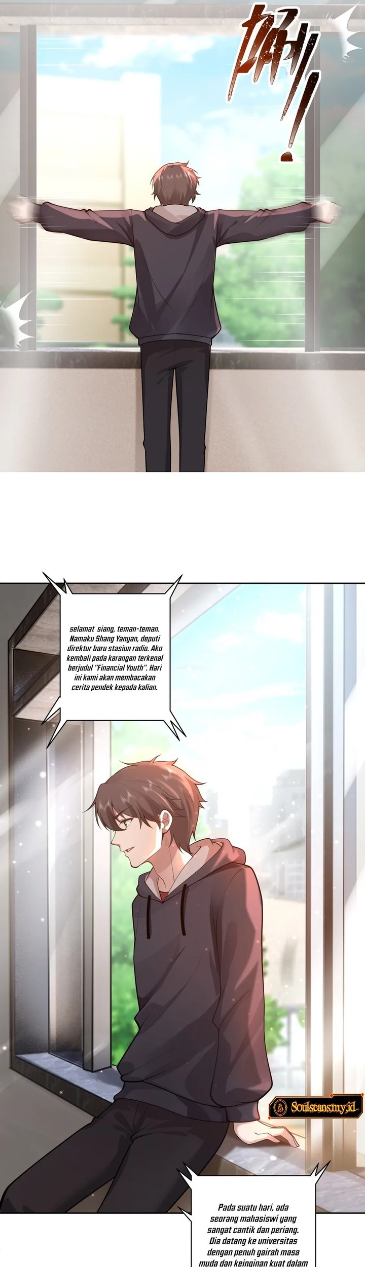 I Really Don’t Want to Be Reborn Chapter 162 Gambar 4