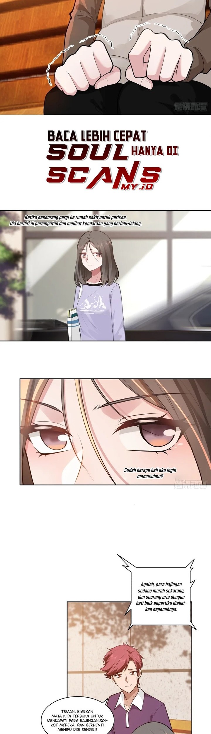 I Really Don’t Want to Be Reborn Chapter 162 Gambar 7