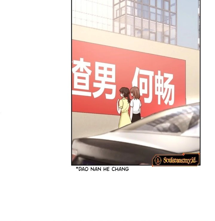 I Really Don’t Want to Be Reborn Chapter 162 Gambar 11