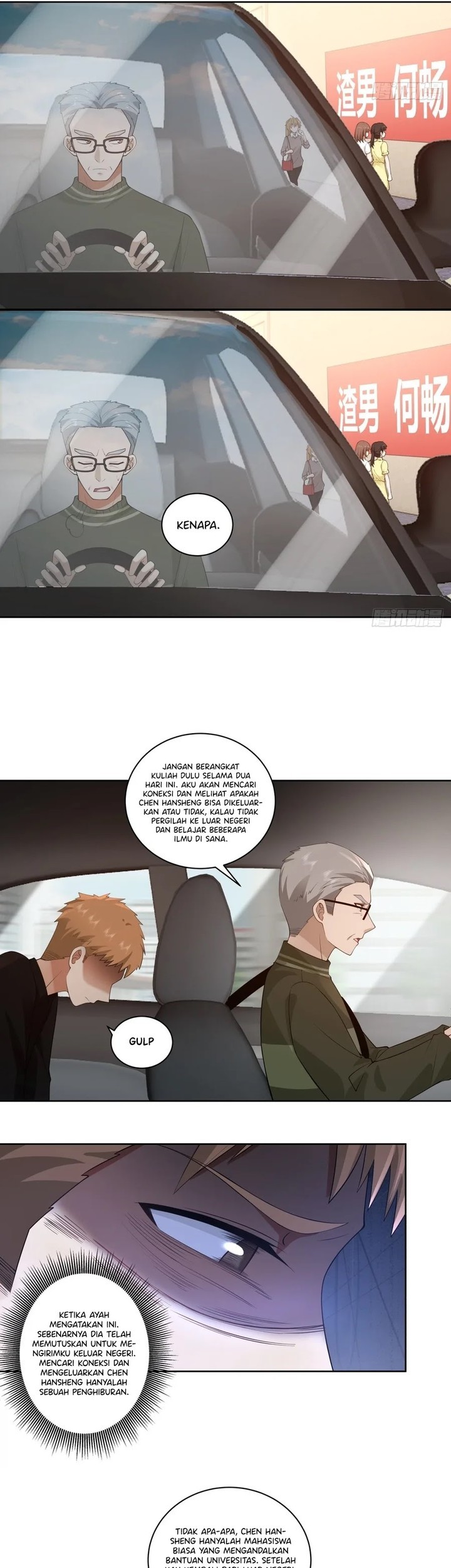 I Really Don’t Want to Be Reborn Chapter 162 Gambar 12