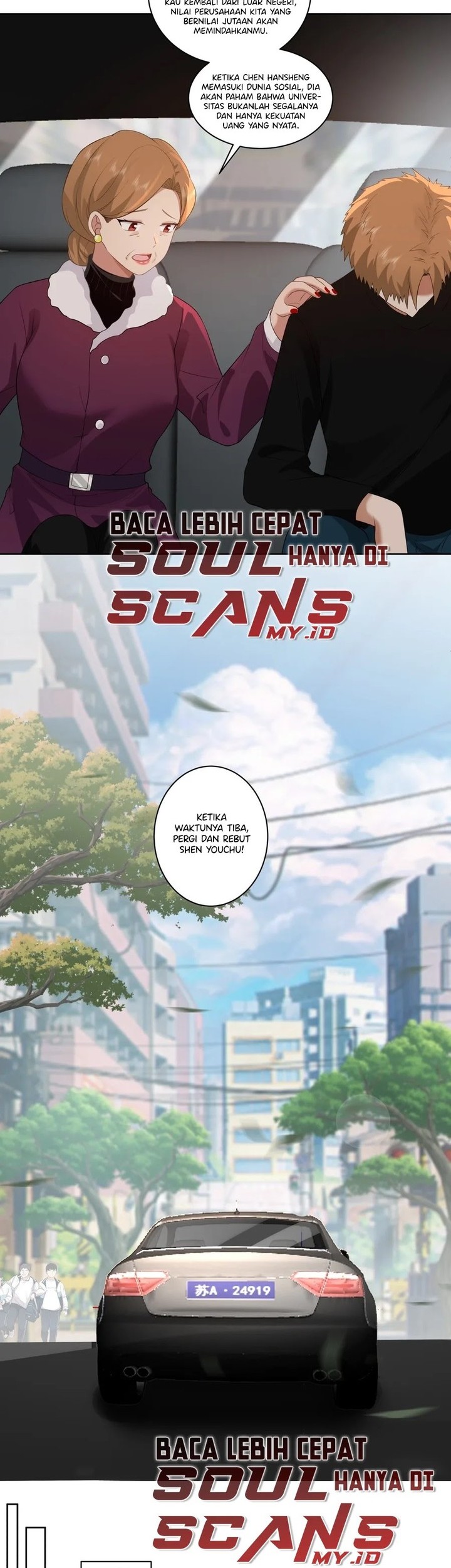 I Really Don’t Want to Be Reborn Chapter 162 Gambar 13