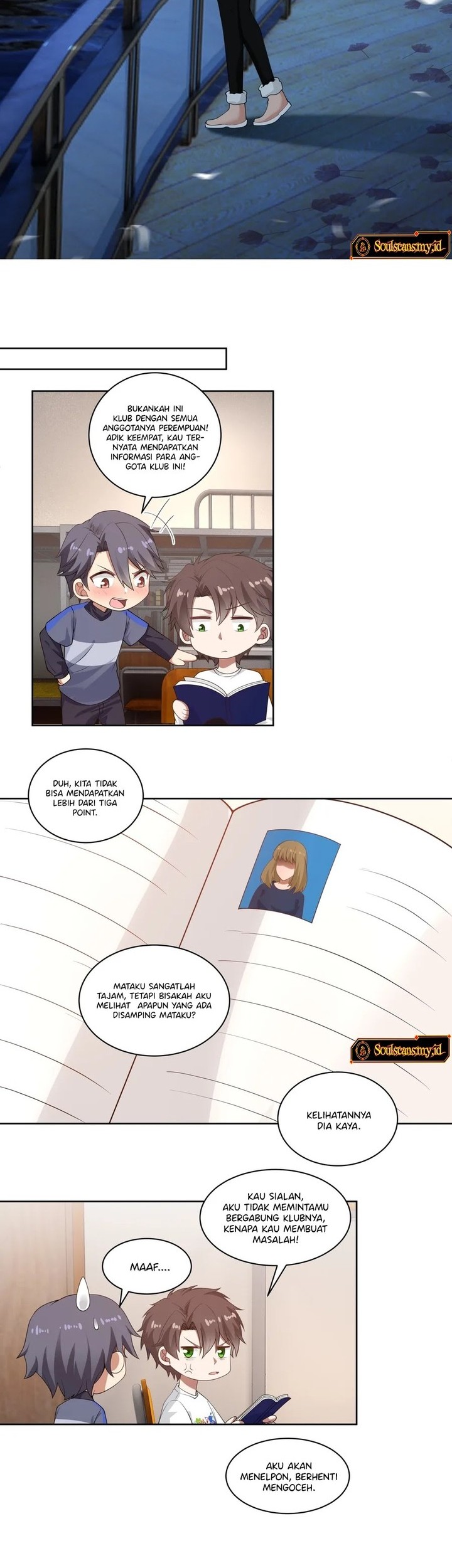 I Really Don’t Want to Be Reborn Chapter 162 Gambar 16