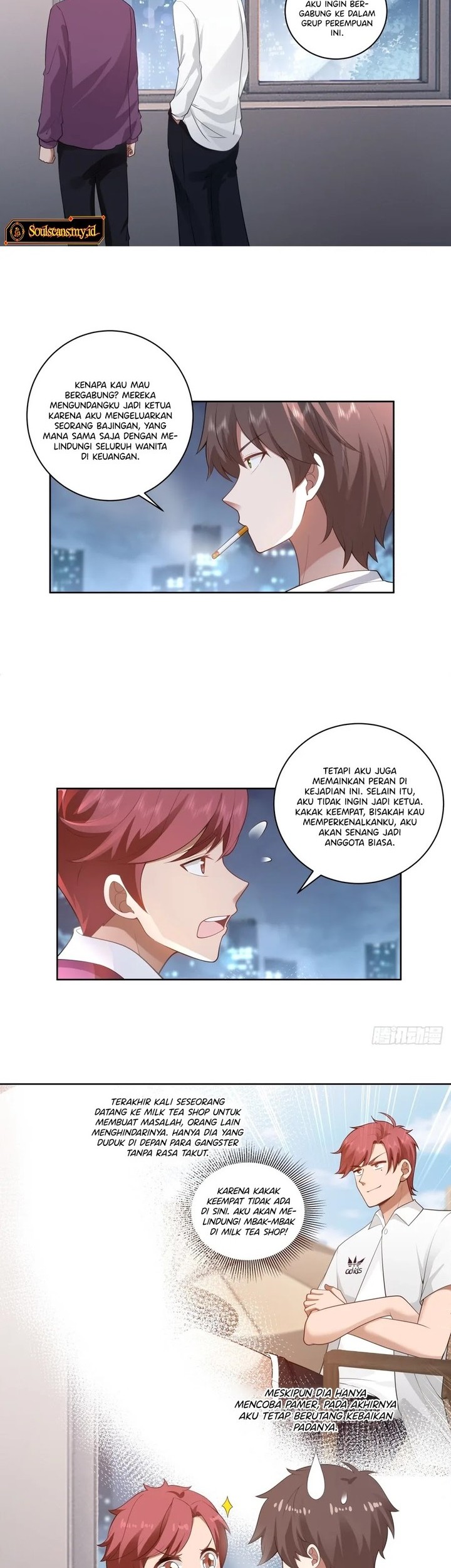 I Really Don’t Want to Be Reborn Chapter 162 Gambar 19