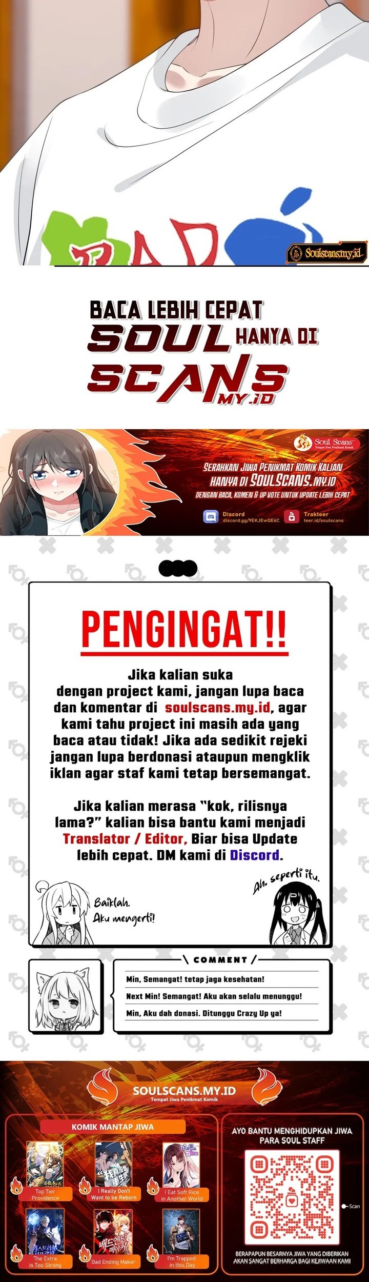 I Really Don’t Want to Be Reborn Chapter 162 Gambar 22