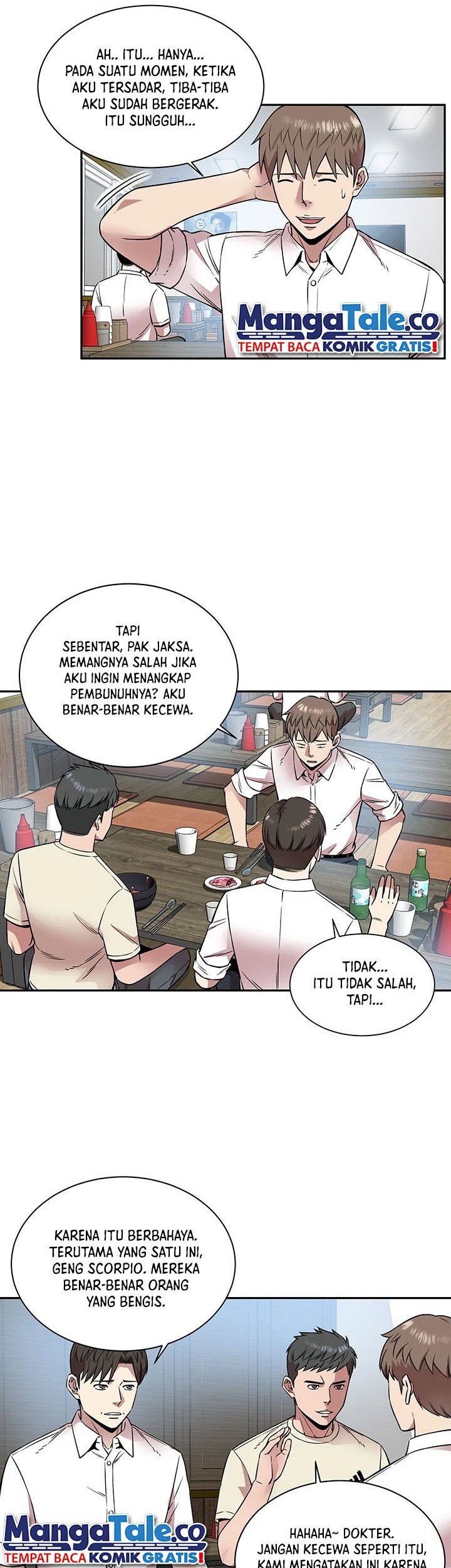 God of Autopsy Chapter 20 Gambar 11