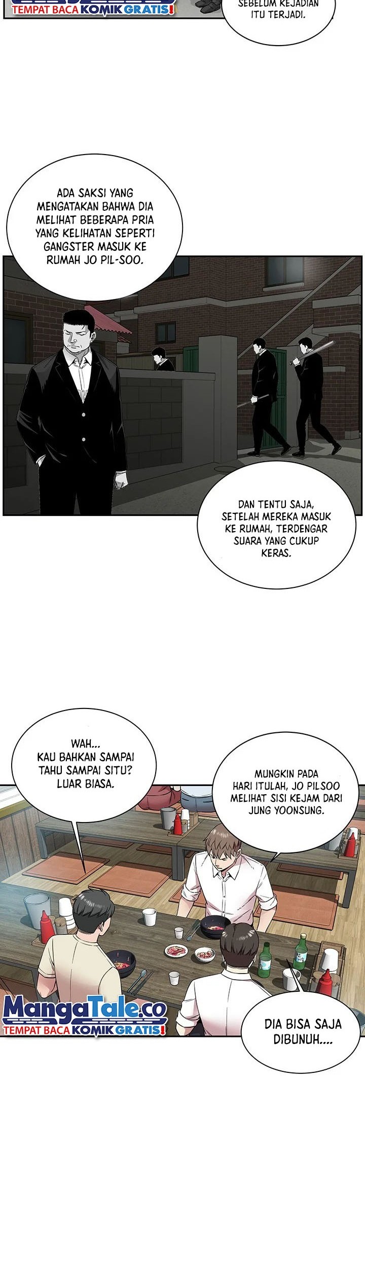 God of Autopsy Chapter 20 Gambar 14