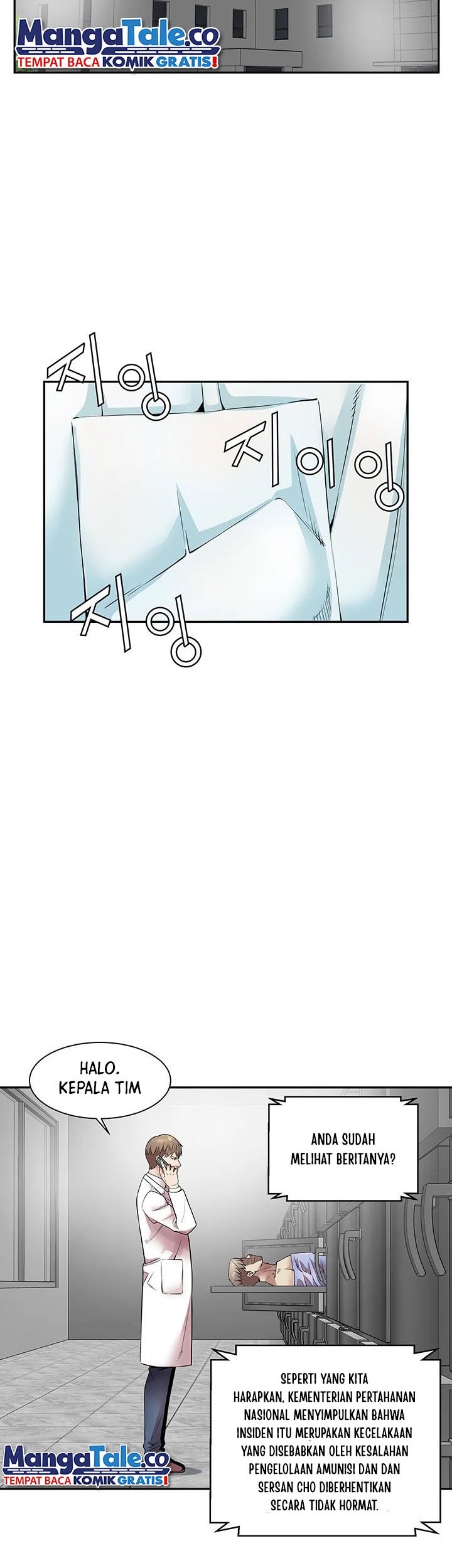 God of Autopsy Chapter 19 Gambar 18