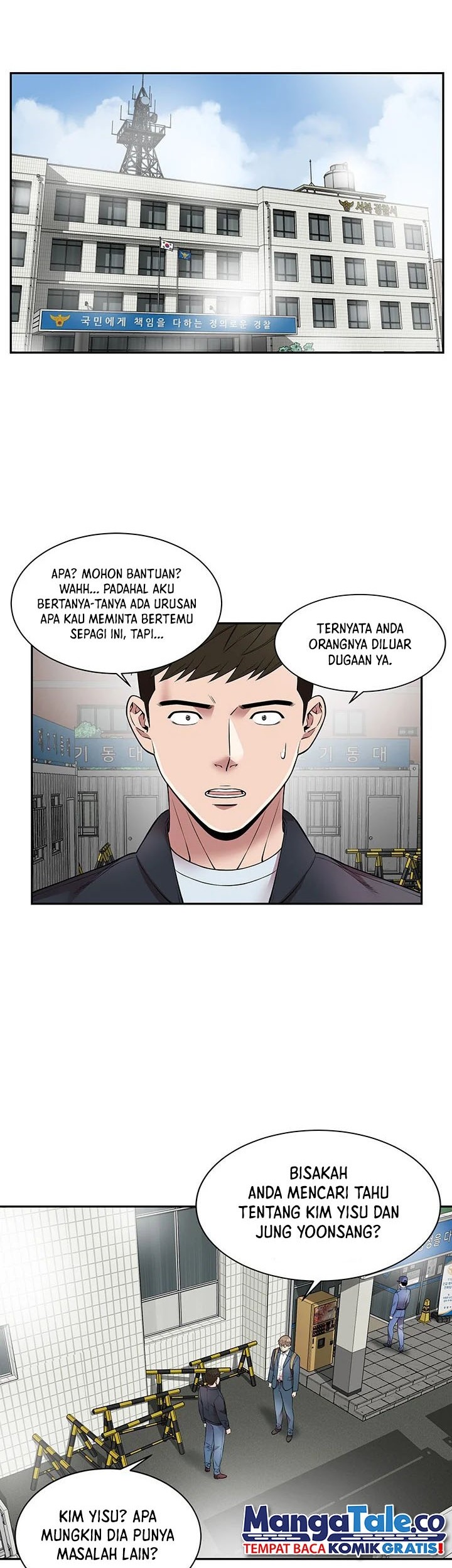 God of Autopsy Chapter 18 Gambar 8