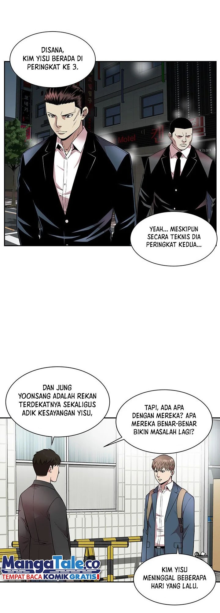 God of Autopsy Chapter 18 Gambar 10