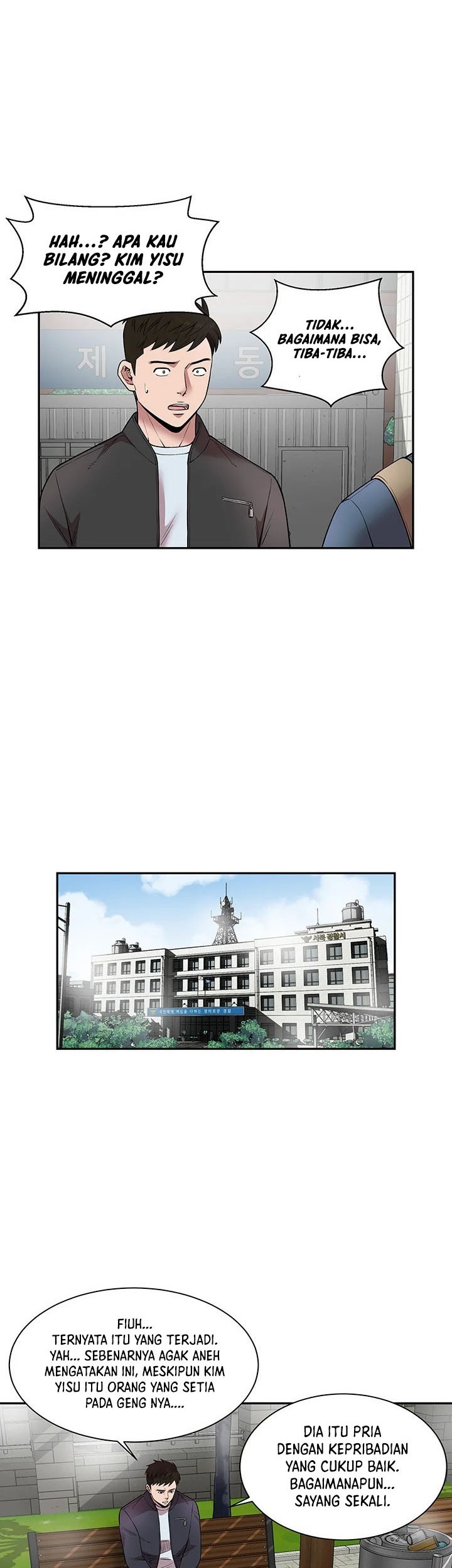 God of Autopsy Chapter 18 Gambar 11