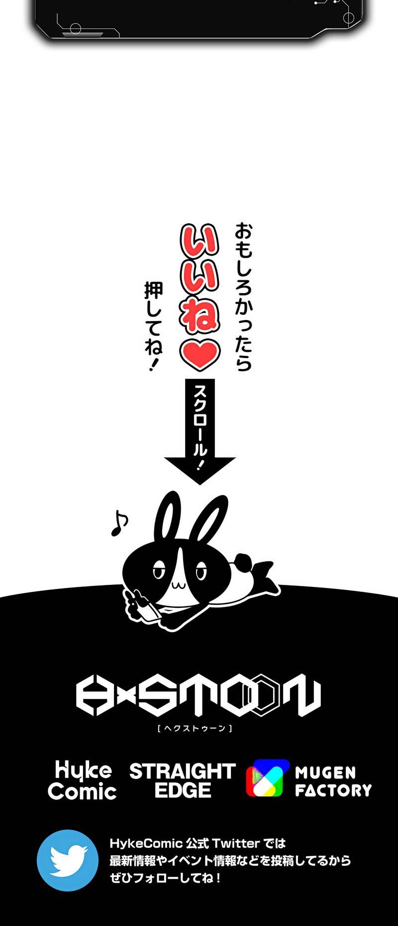 Magic Level 99990000 All-Attribute Great Sage Chapter 69 Gambar 51