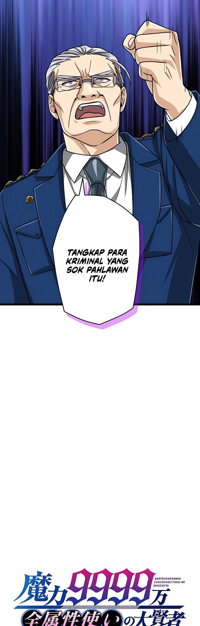 Magic Level 99990000 All-Attribute Great Sage Chapter 69 Gambar 6