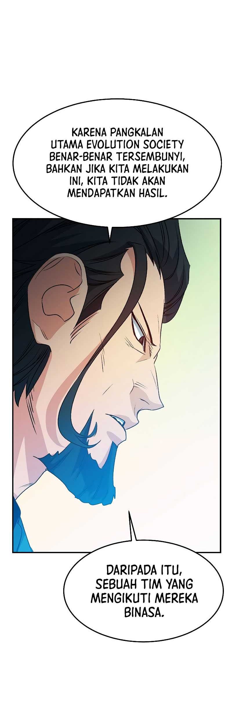 Alone Necromancer Chapter 126 Gambar 69