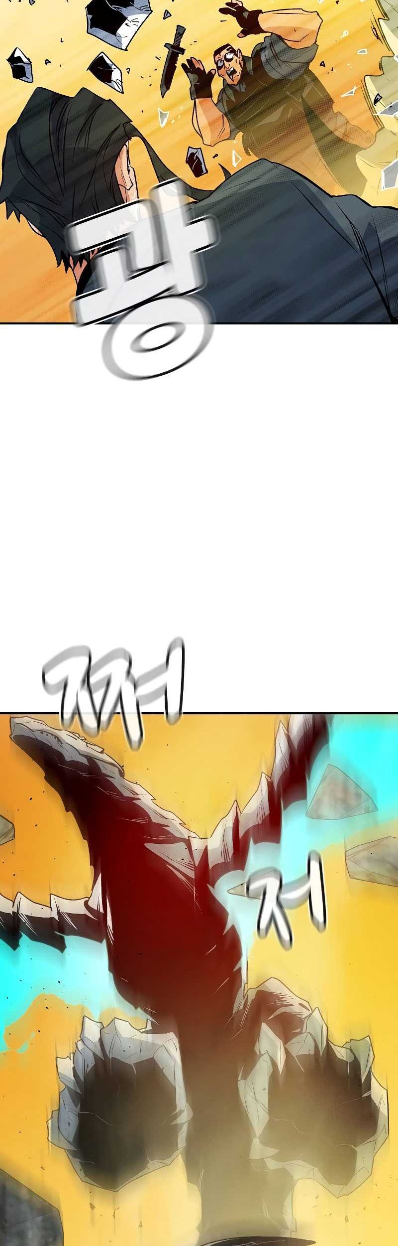 Alone Necromancer Chapter 126 Gambar 46