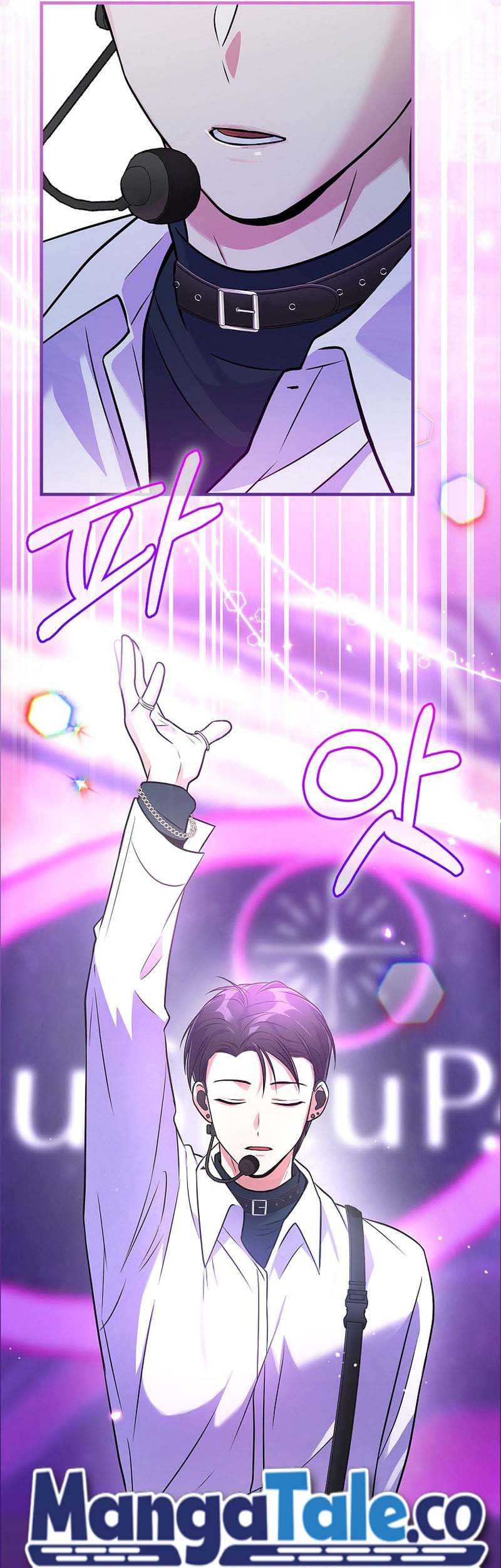 Superstar From Age 0 Chapter 33 Gambar 14