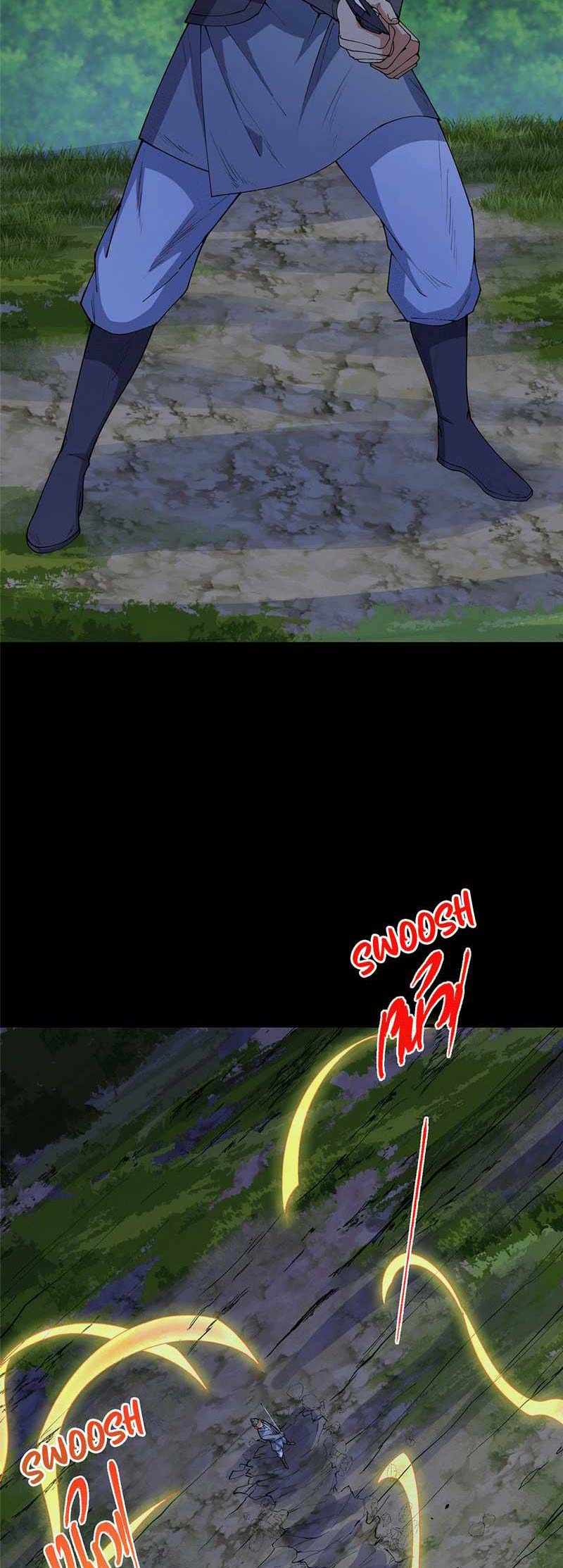 Keep A Low Profile, Sect Leader Chapter 365 Gambar 19