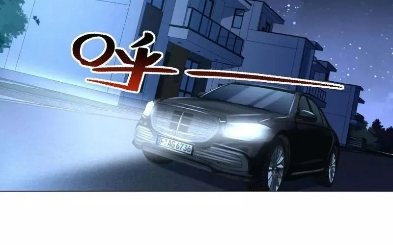 Legendary Car-Hailing System Chapter 15 Gambar 22