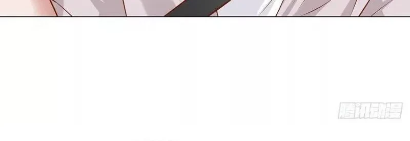 Legendary Car-Hailing System Chapter 15 Gambar 25