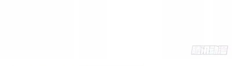 Legendary Car-Hailing System Chapter 15 Gambar 20