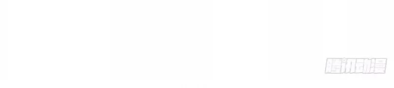 Legendary Car-Hailing System Chapter 15 Gambar 4