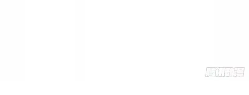 Legendary Car-Hailing System Chapter 15 Gambar 11