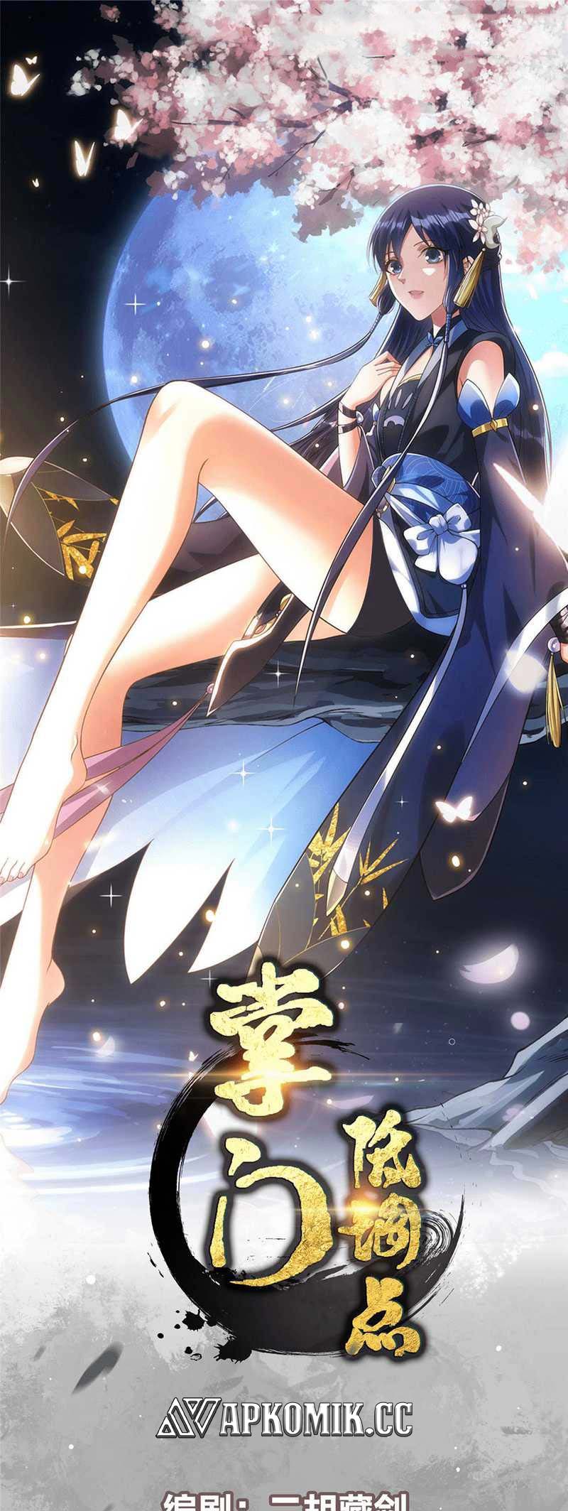 Manhua Keep A Low Profile, Sect Leader Chapter 366 gambar nomor 2