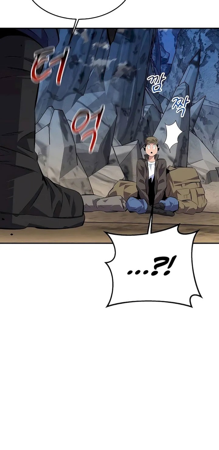 Auto-Hunting With Clones Chapter 95 Gambar 33