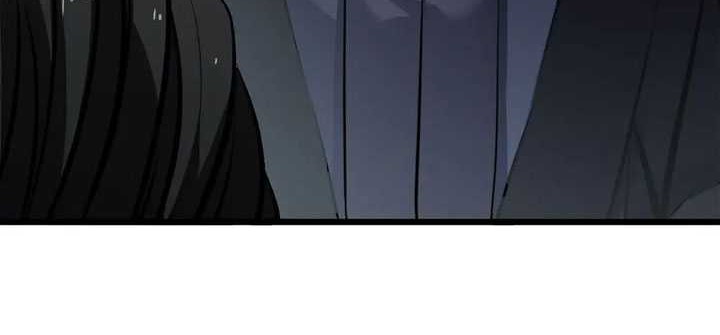 Please Stop Summoning Me! Chapter 61 Gambar 29