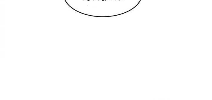 Please Stop Summoning Me! Chapter 60 Gambar 21